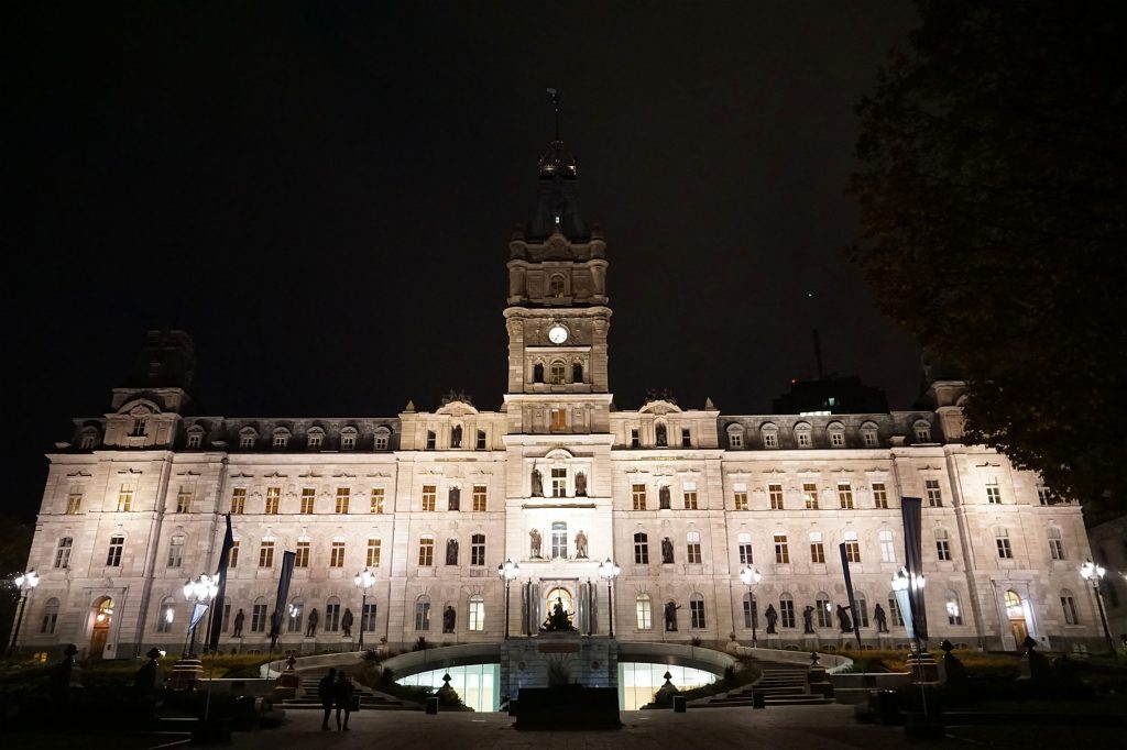 hotel-du-parlement-québec